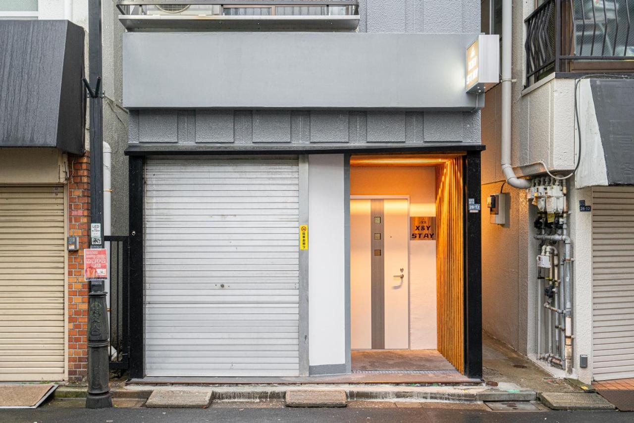 New Open! Nearest Jr Shinokubo And Jr Soubu Line Higashinakano, Shinjuku 5 Minute Ginza 25 Minute Asakusa 35 Minute Tokió Kültér fotó