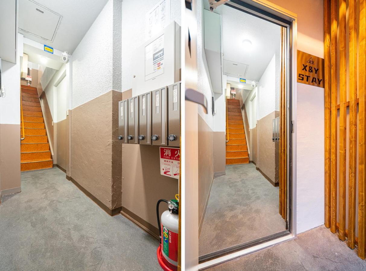 New Open! Nearest Jr Shinokubo And Jr Soubu Line Higashinakano, Shinjuku 5 Minute Ginza 25 Minute Asakusa 35 Minute Tokió Kültér fotó