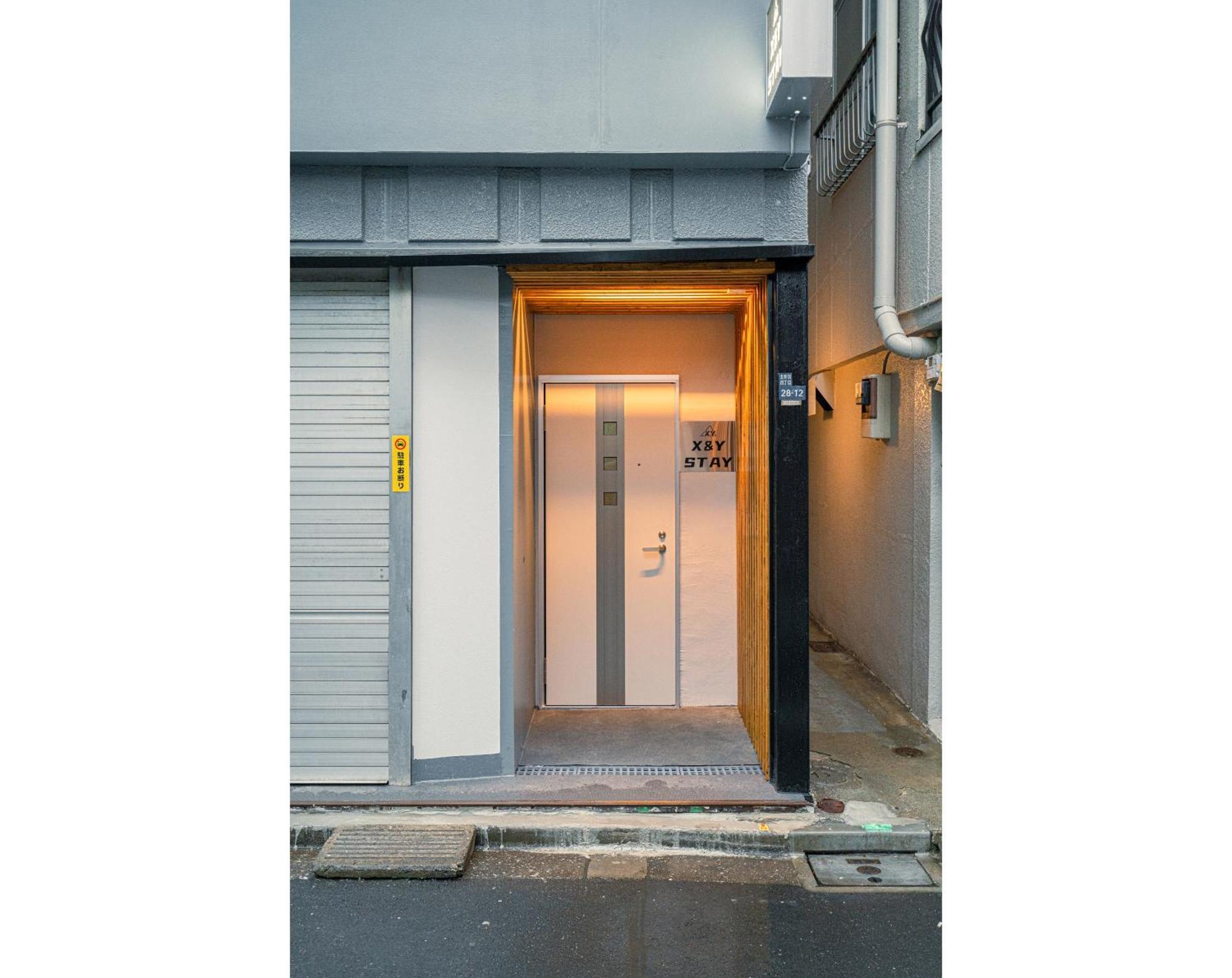 New Open! Nearest Jr Shinokubo And Jr Soubu Line Higashinakano, Shinjuku 5 Minute Ginza 25 Minute Asakusa 35 Minute Tokió Kültér fotó