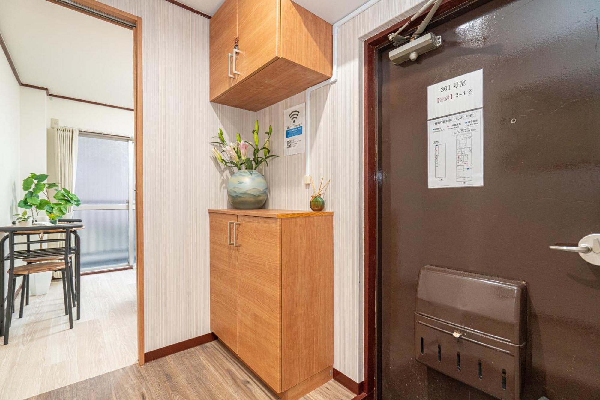 New Open! Nearest Jr Shinokubo And Jr Soubu Line Higashinakano, Shinjuku 5 Minute Ginza 25 Minute Asakusa 35 Minute Tokió Kültér fotó